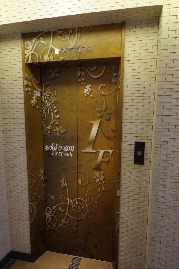 Hotel Lei (Adults Only) Funabashi Exteriör bild